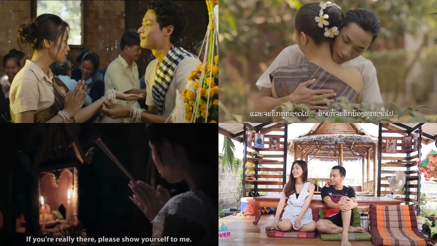 lao-movies(3).jpeg