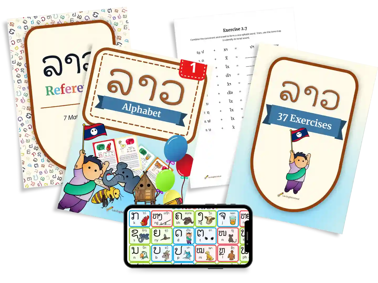 Practice reading Lao